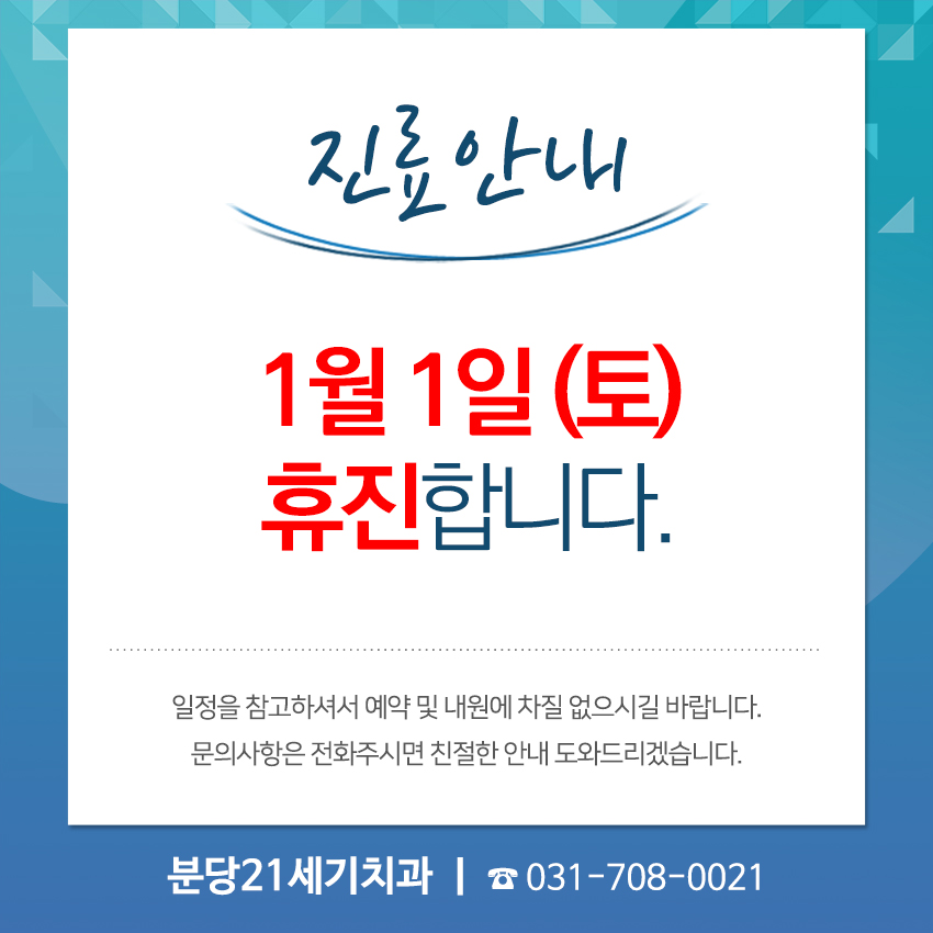 46a79cec2702853359195d81ff143e9b_1640669