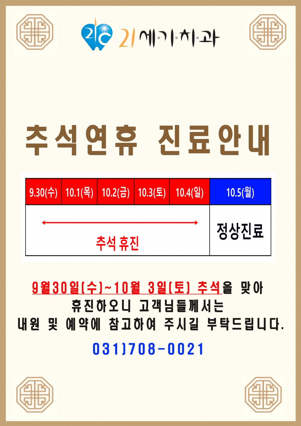 5bdca5177197b5ff6f7353b46b81eaca_1601274